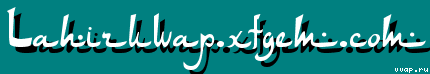 Lahiruwap Logo